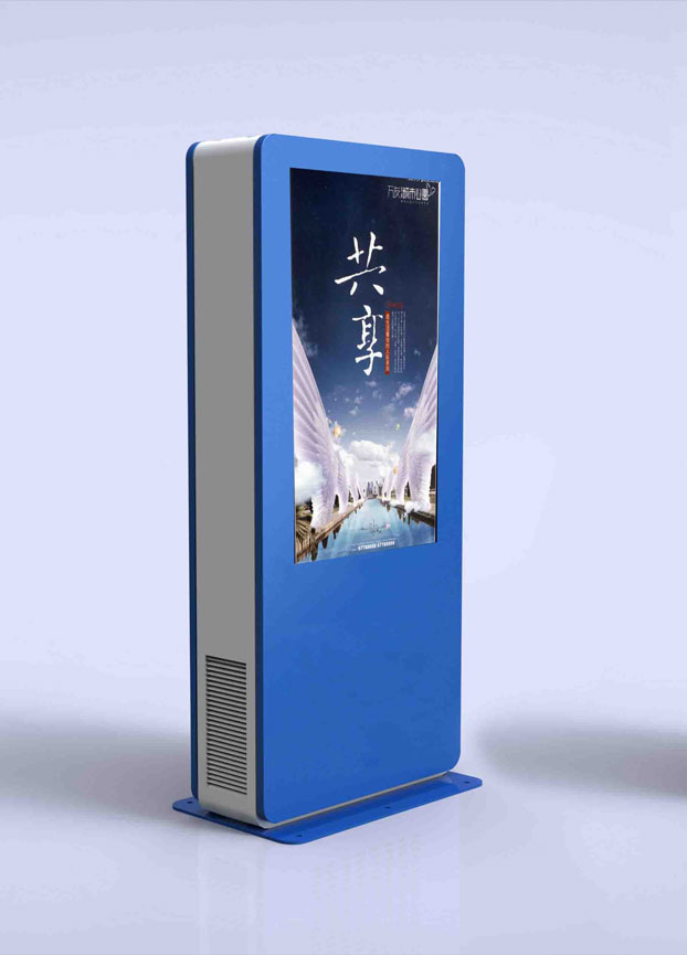55寸戶(hù)外廣告機(jī)立式55寸戶(hù)外廣告屏